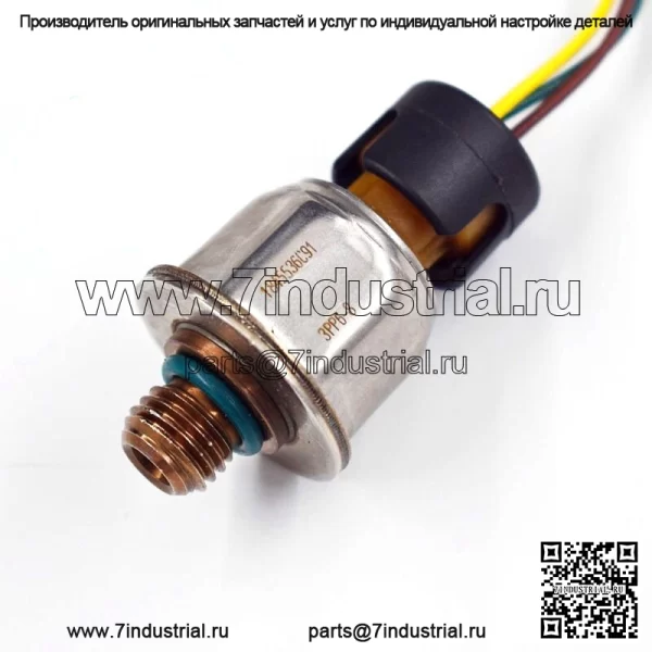 Датчик давления инжектора для Maxxforce 04-07 DT466E DT570 1845536C91 6,0/9,3 л - Image 5