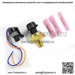 Датчик обратного давления выхлопных газов EBP подходит для Ford Powerstroke 6.0L 7.3L 97-03