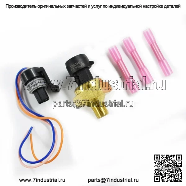 Датчик обратного давления выхлопных газов EBP подходит для Ford Powerstroke 6.0L 7.3L 97-03