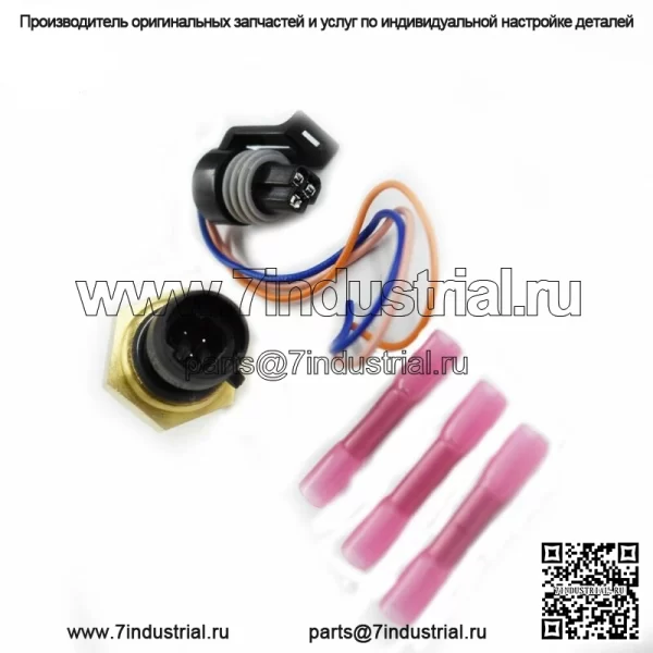 Датчик обратного давления выхлопных газов EBP подходит для Ford Powerstroke 6.0L 7.3L 97-03 - Image 2