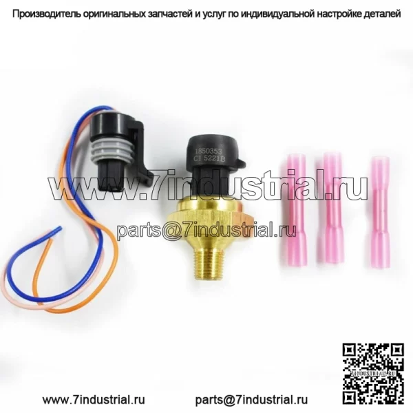 Датчик обратного давления выхлопных газов EBP подходит для Ford Powerstroke 6.0L 7.3L 97-03 - Image 3