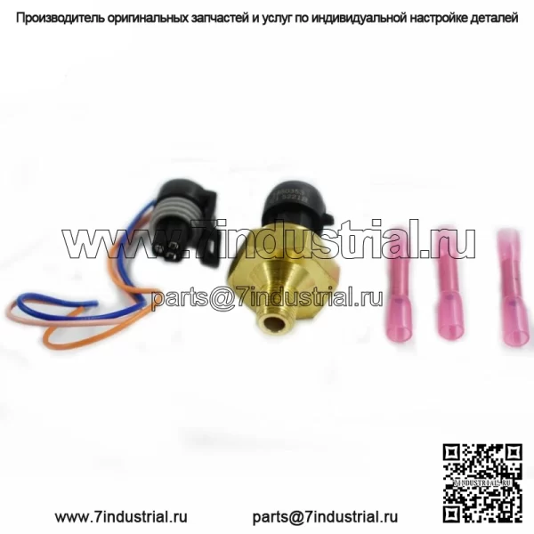 Датчик обратного давления выхлопных газов EBP подходит для Ford Powerstroke 6.0L 7.3L 97-03 - Image 5