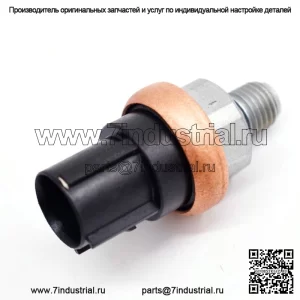 Датчик давления гидроусилителя руля для Acura RDX RSX TSX Honda Accord CRV Element