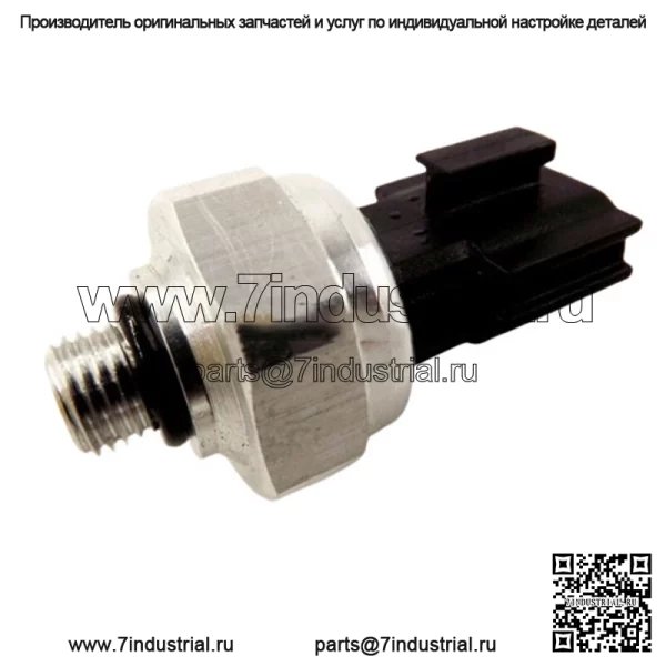 Датчик для Nissan Infiniti Altima Pathfinder переключатель давления переменного тока 921363Z600 3.5L - Image 2