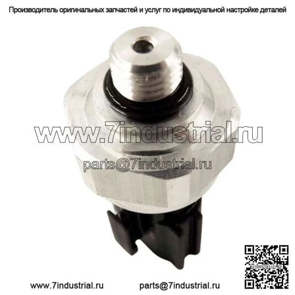 Датчик для Nissan Infiniti Altima Pathfinder переключатель давления переменного тока 921363Z600 3.5L - Image 3