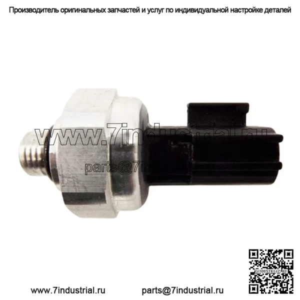 Датчик для Nissan Infiniti Altima Pathfinder переключатель давления переменного тока 921363Z600 3.5L - Image 5
