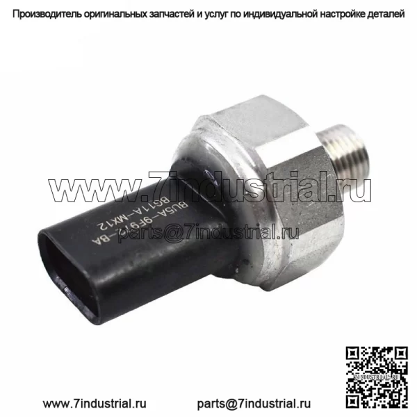 Датчик давления впрыска топлива CM-5250 для Ford Edge Escape Mustang 13-19 - Image 5