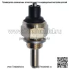 Новый датчик температуры масла для Honda TRX450S TRX450ES Foreman 400 4X4 1998-2001 гг. - Image 3