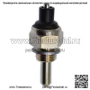Новый датчик температуры масла для Honda TRX450S TRX450ES Foreman 400 4X4 1998-2001 гг. - Image 4