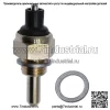 Новый датчик температуры масла для Honda TRX450S TRX450ES Foreman 400 4X4 1998-2001 гг. - Image 5