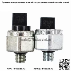 Датчик давления масла для CVT JF010E JF011E F09A F09B F10A F1CJA RE0F09A 10A 2 шт.