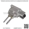 Гибкий датчик состава топлива для 00-05 GMC Sierra 1500 4.3L 4.8L 5.3L