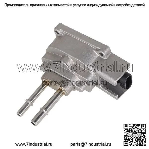 Гибкий датчик состава топлива для 00-05 GMC Sierra 1500 4.3L 4.8L 5.3L
