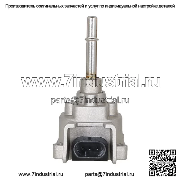 Гибкий датчик состава топлива для 00-05 GMC Sierra 1500 4.3L 4.8L 5.3L - Image 3