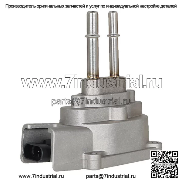 Гибкий датчик состава топлива для 00-05 GMC Sierra 1500 4.3L 4.8L 5.3L - Image 4