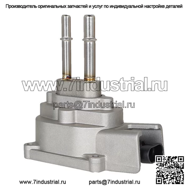 Гибкий датчик состава топлива для 00-05 GMC Sierra 1500 4.3L 4.8L 5.3L - Image 5