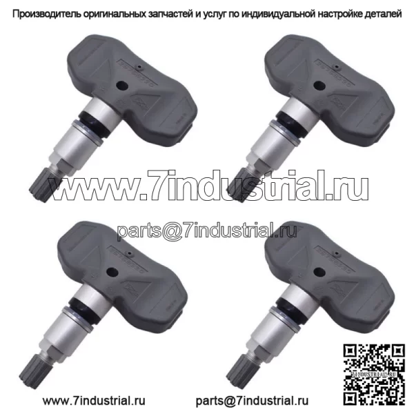 Набор из 4 датчиков давления в шинах 315 МГц TPMS для Corvette C5 C6 6.0 7.0L 1997-2013 гг. - Image 2