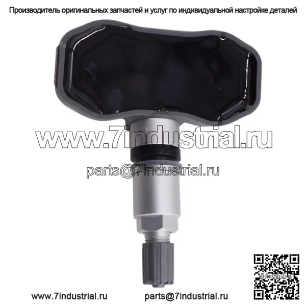 Набор из 4 датчиков давления в шинах 315 МГц TPMS для Corvette C5 C6 6.0 7.0L 1997-2013 гг. - Image 4