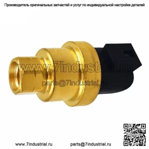 ДАТЧИК ДАВЛЕНИЯ МАСЛА подходит для CATERPILLAR 1611705 161-1705 161-1703