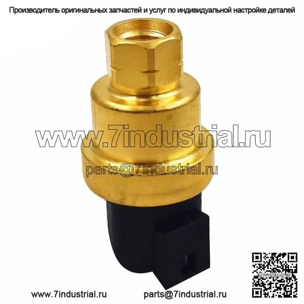 ДАТЧИК ДАВЛЕНИЯ МАСЛА подходит для CATERPILLAR 1611705 161-1705 161-1703 - Image 3