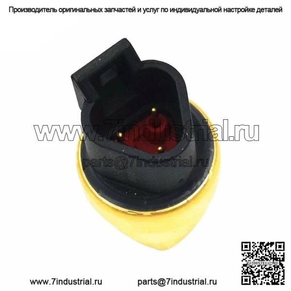 ДАТЧИК ДАВЛЕНИЯ МАСЛА подходит для CATERPILLAR 1611705 161-1705 161-1703 - Image 5