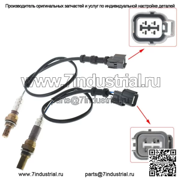 2x датчика кислорода O2 вверх и вниз по потоку для Acura RSX 02-04 2.0L K20A2 Type-S - Image 4