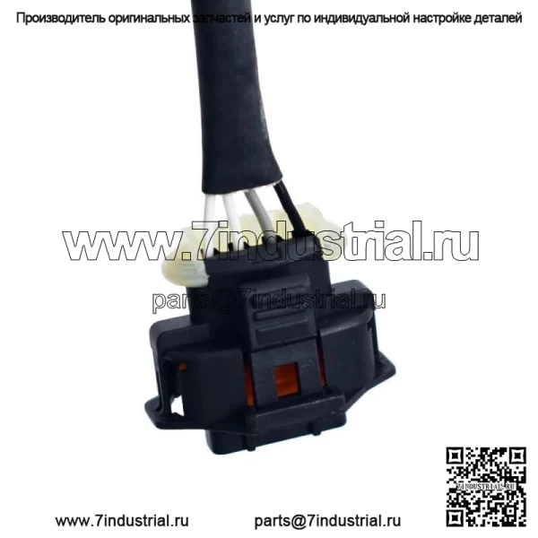 Датчик кислорода премиум-класса O2 для Chevrolet Cruze 1.4 1.8L 2011-15 годов выпуска - Image 2