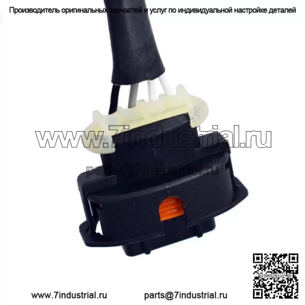 Датчик кислорода премиум-класса O2 для Chevrolet Cruze 1.4 1.8L 2011-15 годов выпуска - Image 4