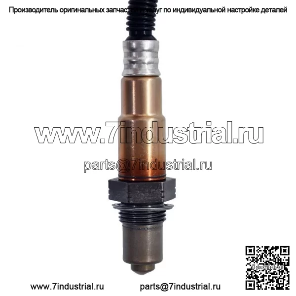 Датчик кислорода премиум-класса O2 для Chevrolet Cruze 1.4 1.8L 2011-15 годов выпуска - Image 5