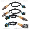 4X O2 датчик кислорода для 2009-2011 Chevrolet Traverse GMC Acadia Enclave V6-3.6L