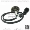 Датчик кислорода выше по потоку для Mazda CX-7 2.3L Turbo 2007-2009 2007-2009 годов 234-5012 L33L-18-8G1B