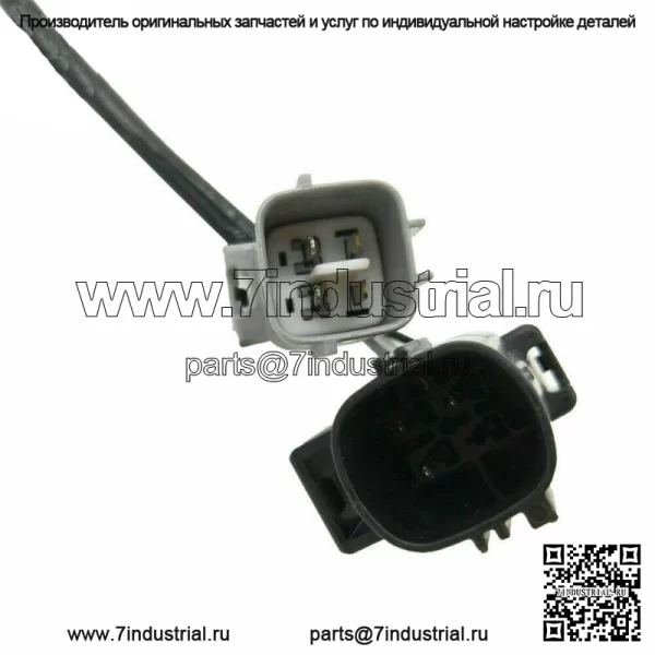 Датчик кислорода выше по потоку для Mazda CX-7 2.3L Turbo 2007-2009 2007-2009 годов 234-5012 L33L-18-8G1B - Image 2