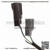 Датчик кислорода выше по потоку для Mazda CX-7 2.3L Turbo 2007-2009 2007-2009 годов 234-5012 L33L-18-8G1B - Image 3