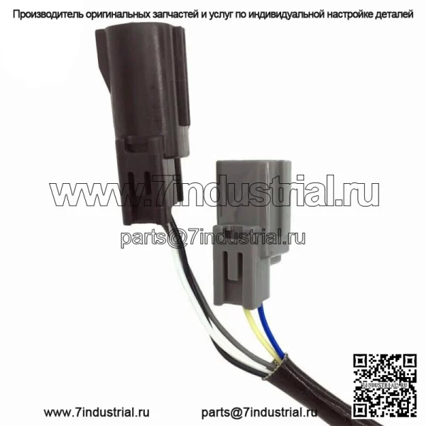 Датчик кислорода выше по потоку для Mazda CX-7 2.3L Turbo 2007-2009 2007-2009 годов 234-5012 L33L-18-8G1B - Image 3