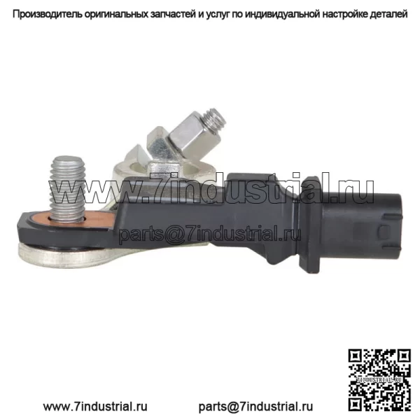 Датчик тока аккумулятора 38920-TR0-A02 в сборе для Honda Acura 2014 STEP WGN 2015 г. - Image 5