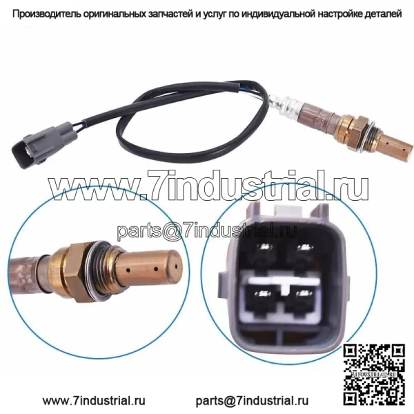 Датчик соотношения воздуха и топлива для Toyota Sienna Avalon 3.0L 2001-2004 годов выпуска, датчик кислорода и кислорода