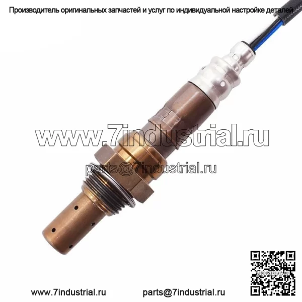 Датчик соотношения воздуха и топлива для Toyota Sienna Avalon 3.0L 2001-2004 годов выпуска, датчик кислорода и кислорода - Image 3