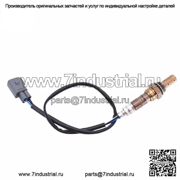 Датчик соотношения воздуха и топлива для Toyota Sienna Avalon 3.0L 2001-2004 годов выпуска, датчик кислорода и кислорода - Image 4