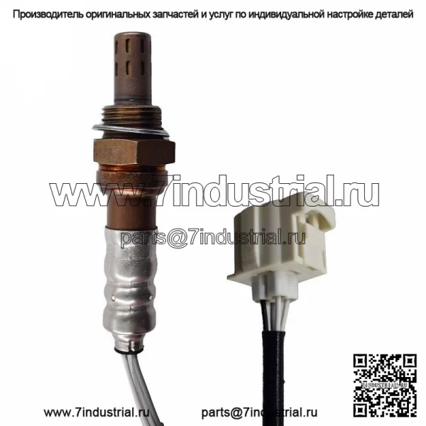4 шт. восходящий + нижний датчик кислорода для Jeep Liberty V6 3.7L 2002-03 гг. - Image 2