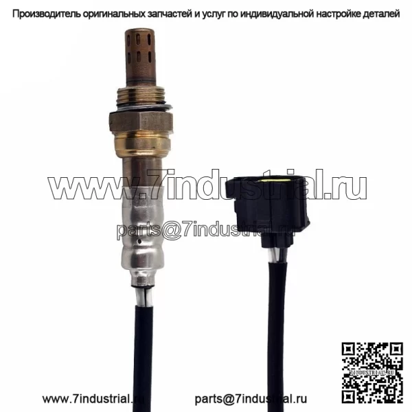 4 шт. восходящий + нижний датчик кислорода для Jeep Liberty V6 3.7L 2002-03 гг. - Image 3
