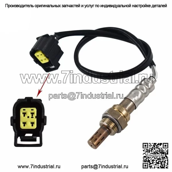 4 шт. восходящий + нижний датчик кислорода для Jeep Liberty V6 3.7L 2002-03 гг. - Image 4
