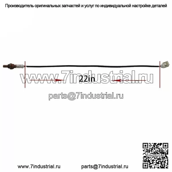4 шт. восходящий + нижний датчик кислорода для Jeep Liberty V6 3.7L 2002-03 гг. - Image 5