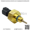 Для двигателя ISM QSM 4921477 Датчик температуры и давления масла