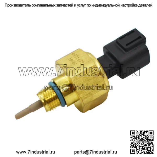 Для двигателя ISM QSM 4921477 Датчик температуры и давления масла - Image 2