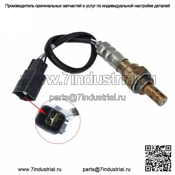 Датчик кислорода O2 для Toyota Sequoia 2001-2004 2000-2004 годов Toyota Tundra 4.7L