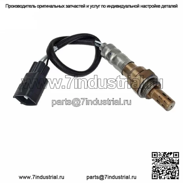 Датчик кислорода O2 для Toyota Sequoia 2001-2004 2000-2004 годов Toyota Tundra 4.7L - Image 3