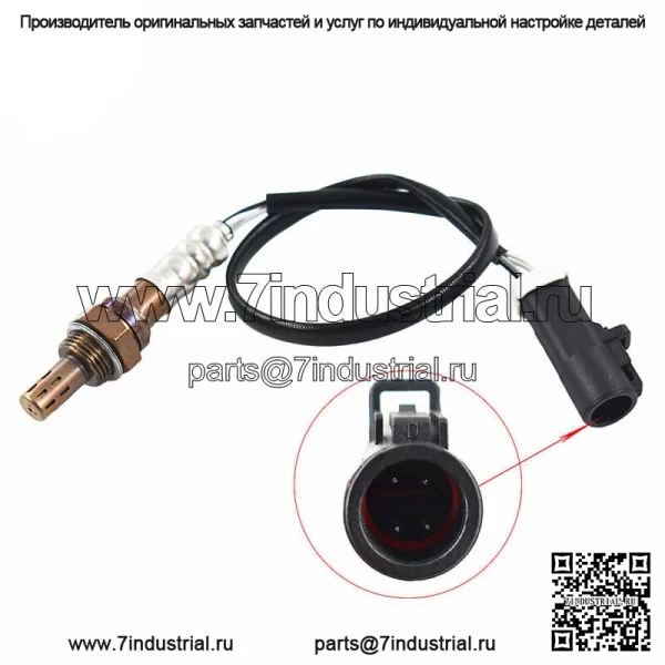 2 восходящих + 2 нисходящих датчика кислорода O2 для Ford Mustang 95-10 3,8 4,6 л - Image 2