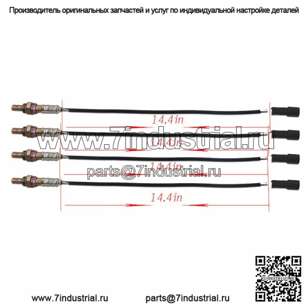 2 восходящих + 2 нисходящих датчика кислорода O2 для Ford Mustang 95-10 3,8 4,6 л - Image 4