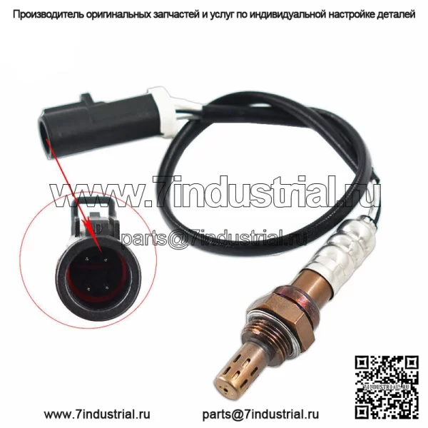 2 восходящих + 2 нисходящих датчика кислорода O2 для Ford Mustang 95-10 3,8 4,6 л - Image 5