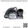 Подходит для HiSUN MASSIMO EFI UTV400 500 700 800 TPS Датчик положения дроссельной заслонки